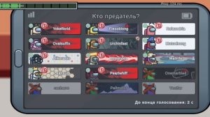 АМОН ГАС