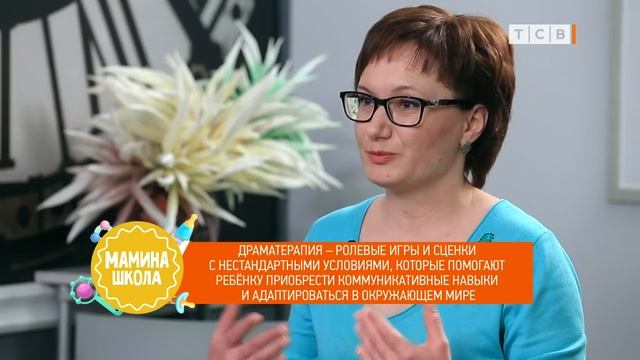 Арт-терапия - лучший психологический метод для детей