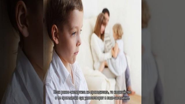 Как оспорить отцовство смотреть онлайн