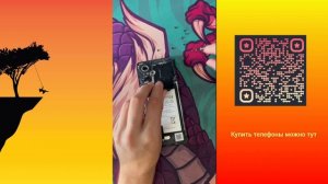 Ремонт телефона Tecno Camon 19 Pro / замена дисплея