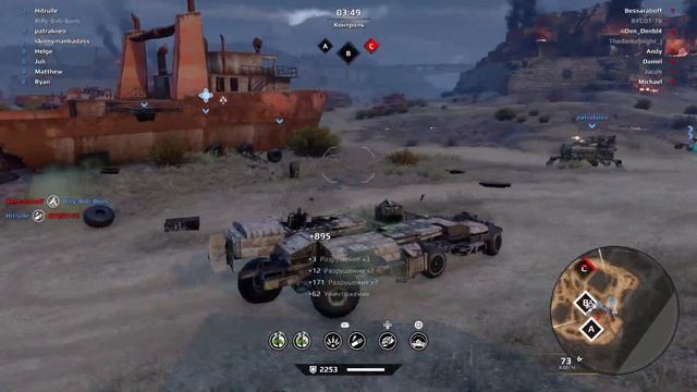 Вундервафля смотреть онлайн