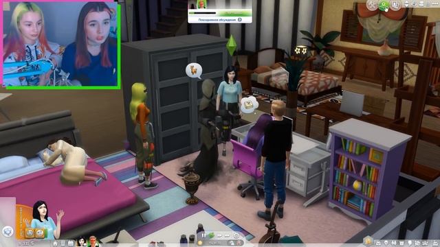 ИЗДЕВАЕМСЯ над бЛоГеРаМи в СИМС 4 с Дашей Граф смотреть онлайн