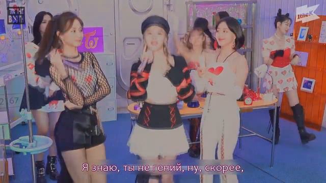 TWICE - SCIENTIST на русском | Lyrics Video