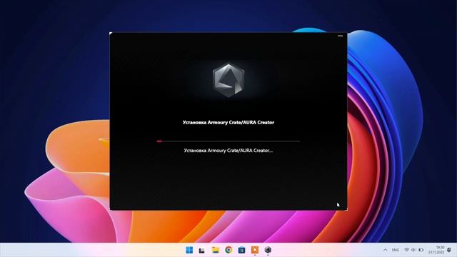Как изменить RGB подсветку на ноутбуке Asus / How to Change RGB On Asus Laptop TUF/ROG/STRIX смотреть онлайн