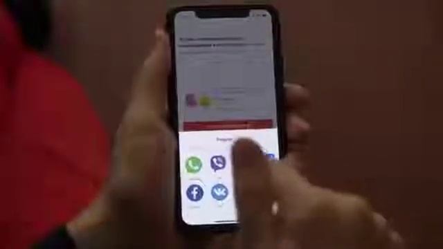 А вы часто что то заказываете в интернете?