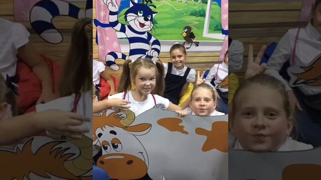 Поздравление учителю начальных классов смотреть онлайн