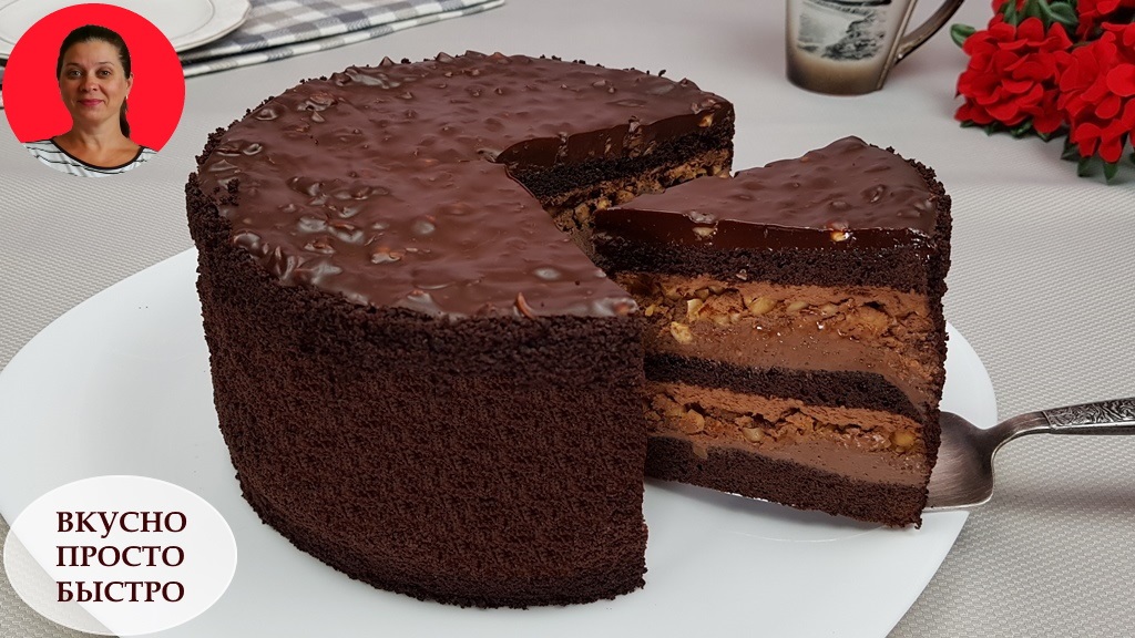 Торт Шоколадная белочка. Вкуснейший торт для праздничного стола смотреть онлайн