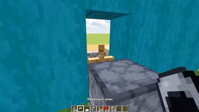 Электрические Приборы в Майнкрафте за 60 секунд смотреть онлайн