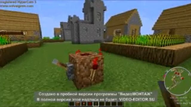 как сделать рубильник в майнкрафте смотреть онлайн