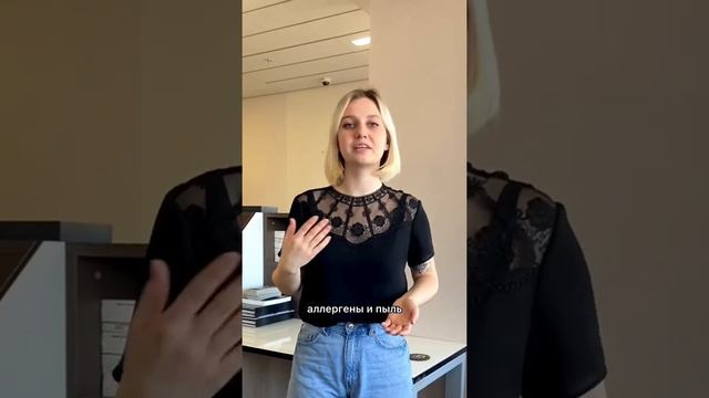 Строительные Инсайты