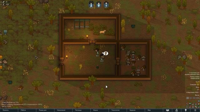 Советы для начинающих | RimWorld смотреть онлайн