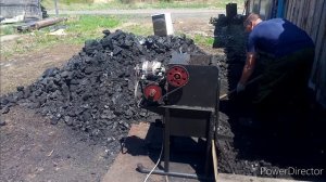 Дробилка для УГЛЯ.