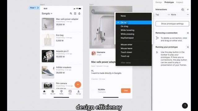 What Updates Should Axure Make to Compete with Figma in Terms of UX Functionality? смотреть онлайн