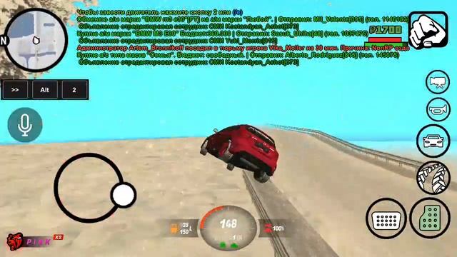 путь от бомжа до лейтенанта полиции в Black Rasha (стал новичком) смотреть онлайн