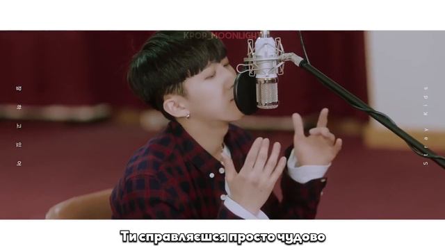 [UA SUB/Переклад] Stray Kids – Grow Up MV смотреть онлайн