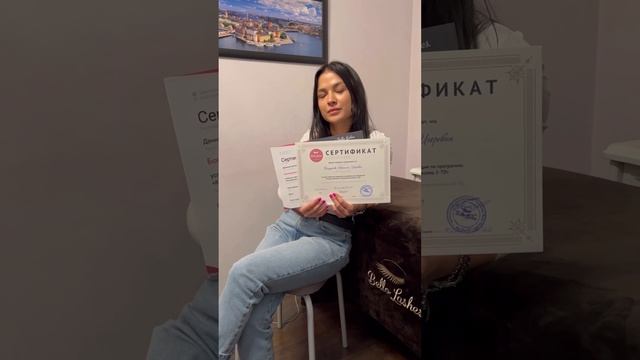 Отзыв на очный курс повышения ППК Натальи Бондаревой смотреть онлайн