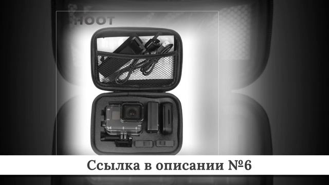 ТОПЧИК аксессуаров для экшн-камер из китая #7
