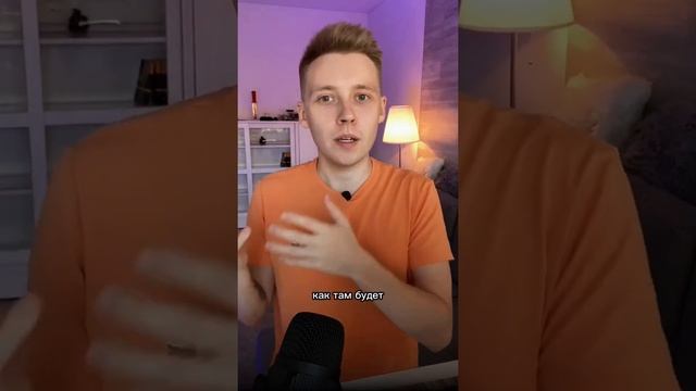 Интерактивный прототип в фигме, зачем тратить время? ? смотреть онлайн