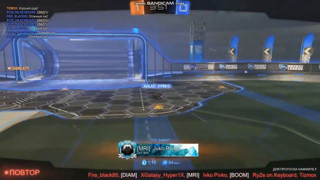 1 секунда может решить всё! Rocket League смотреть онлайн