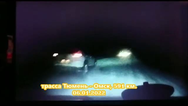 Tucson подрезал Приору на трассе Тюмень - Омск, 06.01.2022 смотреть онлайн