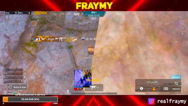 КАСТОМКИ WOW И НЕ ТОЛЬКО❤️ ПУБГ МОБАЙЛ СТРИМ | PUBG MOBILE STREAM смотреть онлайн