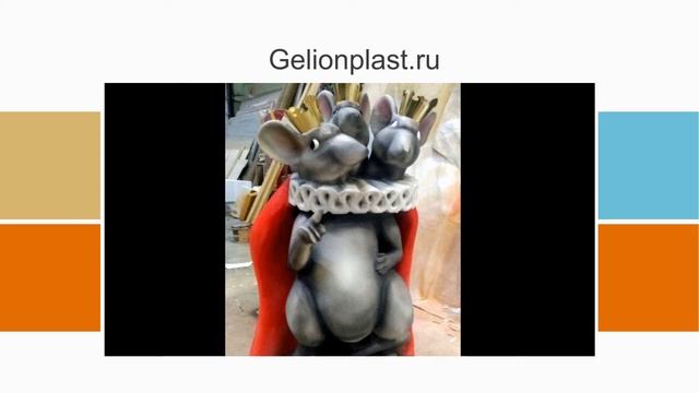 Подборка коротких видео и слайд-шоу из Insagram gelionplast.ru за январь-март 2017 смотреть онлайн