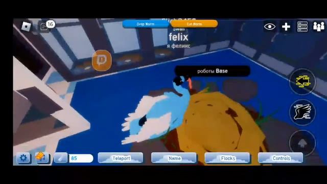 игры все игры роблокс смотреть онлайн