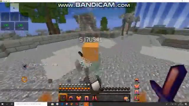 PvP монтаж оцени бро! по S-tab смотреть онлайн