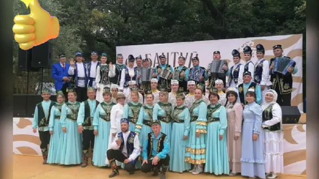 Сабантуй казань 2023 смотреть онлайн