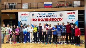 На Кубке России по волейболу команда Дагестана завоевала бронзу