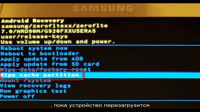 Что делать, если на смартфоне Samsung сбой камеры смотреть онлайн