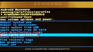 Что делать, если на смартфоне Samsung сбой камеры