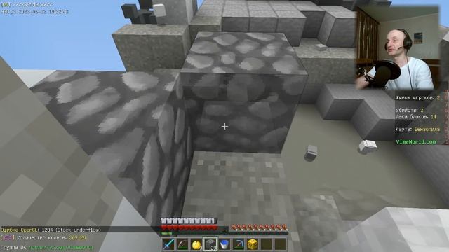 Чилим на Лаки Варс | Minecraft: Lucky Wars смотреть онлайн