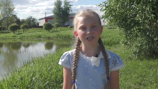 Стихотворение: "Я люблю село родное", читает: Хлопова Анна смотреть онлайн