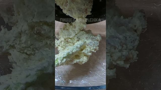 Десерт  запомнить легко? приготовить из простых продуктов Просто