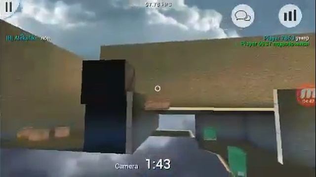 Игра Props Hunter смотреть онлайн