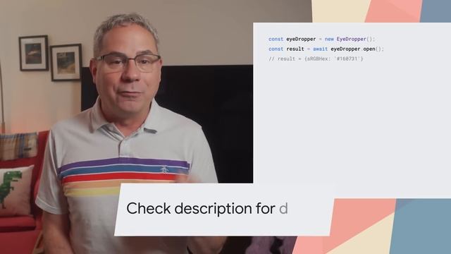 New in Chrome 95: URLPattern, the Eye Dropper API, new origin trials, and more! смотреть онлайн