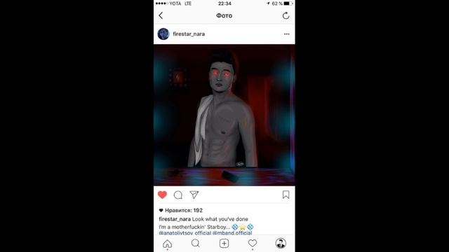 Новая подборка Instagram Stories группы MBAND №26 смотреть онлайн