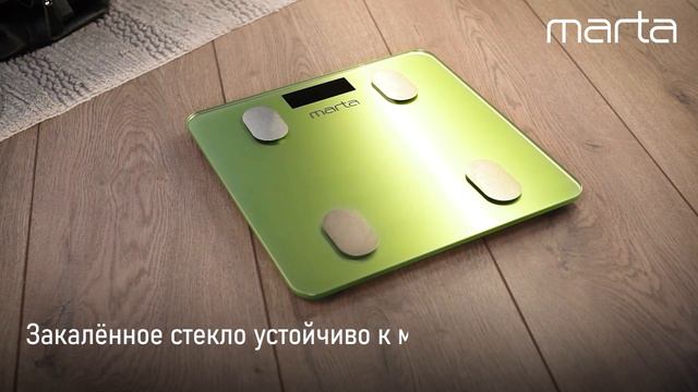 Напольные диагностические весы MARTA MT-1683