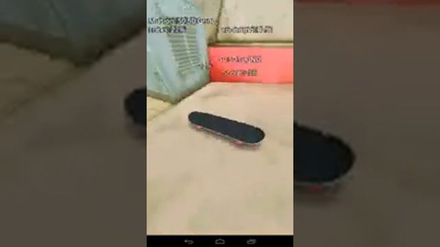 Прохождение игры true skate смотреть онлайн