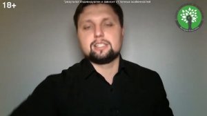 Жена изменила с любовником и не хочет уходить! Что делать? Психология отношений!