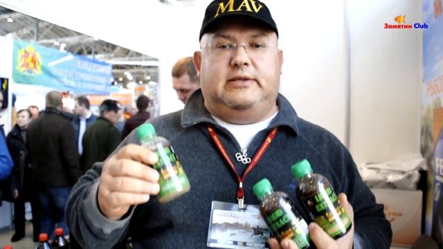 Каша из червячка или Какие бывают Прикормки для рыбы смотреть онлайн