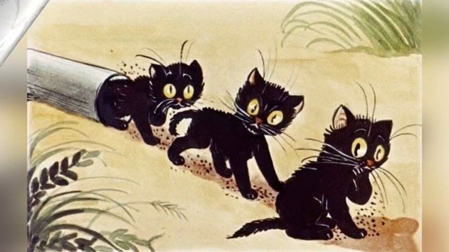 В. Сутеев " Три котенка" смотреть онлайн