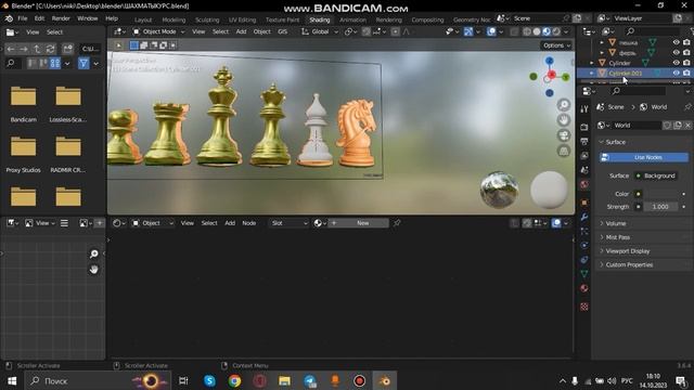 Blender. Пятый урок. Моделирование офицера. смотреть онлайн