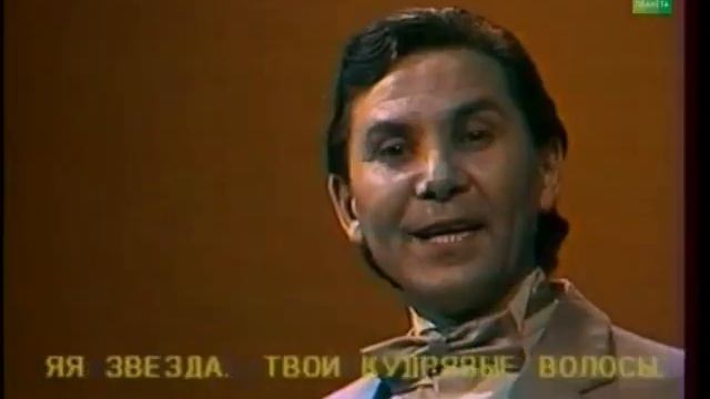 Зиннур Нурмухамметов - Зэнгэр куз (1992) смотреть онлайн