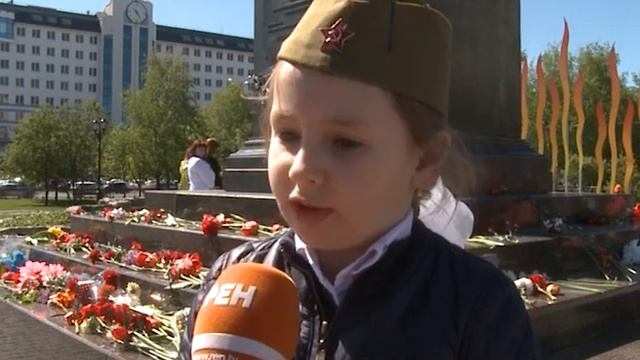 Старый Оскол отметил шестую годовщину присвоения почетного звания «Город воинской славы»