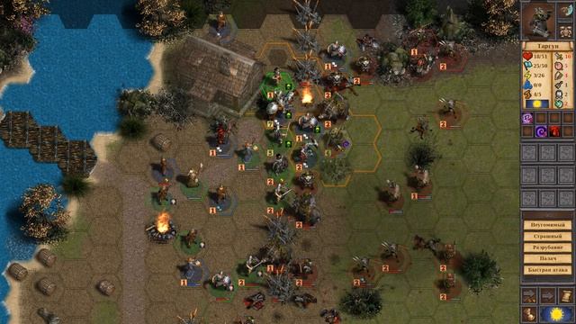 Warbanners, серия седьмая. Работа над ошибками. смотреть онлайн