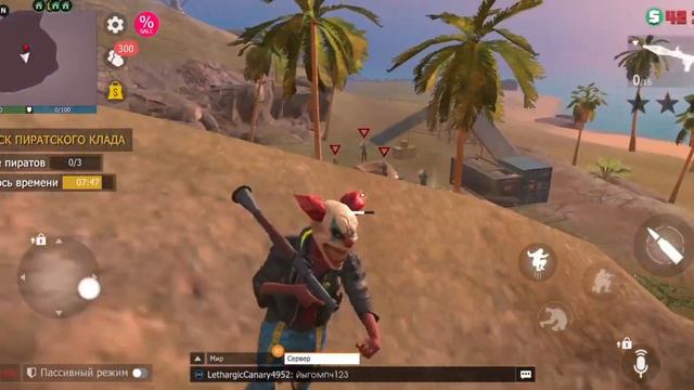 ПОИСК ПИРАТСКОГО КЛАДА ВЫПОЛНИЛ АЧИВКУ В GRAND CRIMINAL ONLINE (GCO)! смотреть онлайн