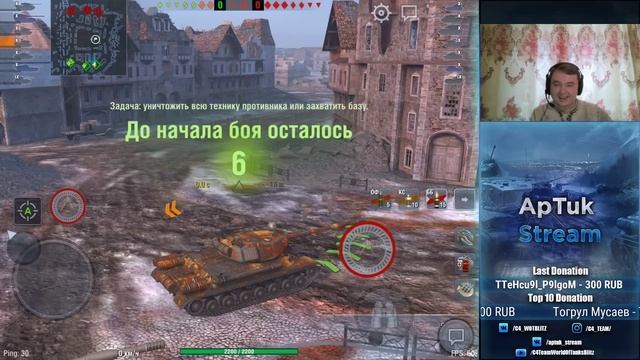 ДВА ИС-4 вместе с Олей I7E4EHI0IlIKA [THEIR], WoT Blitz смотреть онлайн