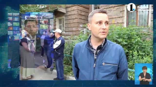 78 лет. Капремонта нет! Владимир Бурматов помогает жителям добиться работы коммунальщиков смотреть онлайн